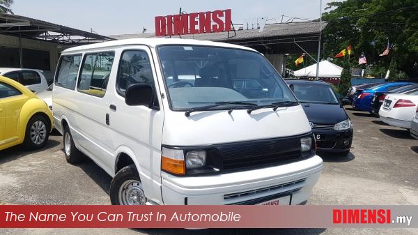 sell Toyota Hiace 1997 2.5 CC for RM 15800.00 -- dimensi.my