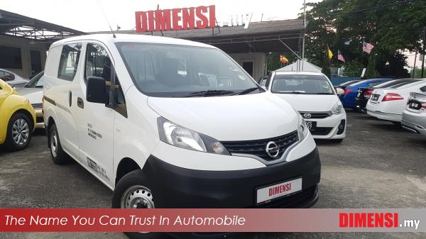 sell Nissan NV200 2015 1.6 CC for RM 43800.00 -- dimensi.my