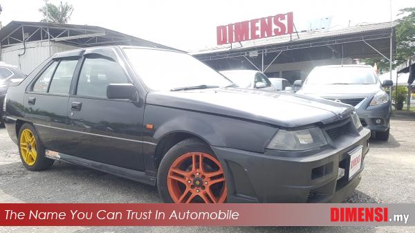 sell Proton Iswara 2004 1.3 CC for RM 2800.00 -- dimensi.my