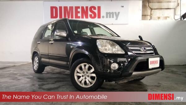 sell Honda CR-V 2005 2.0 CC for RM 23900.00 -- dimensi.my