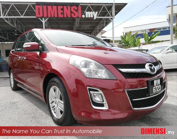 sell Mazda 8 2011 2.3 CC for RM 71900.00 -- dimensi.my