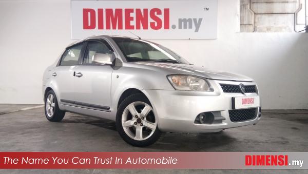 sell Proton Saga 2009 1.3 CC for RM 12800.00 -- dimensi.my
