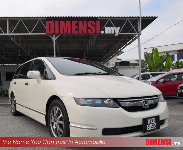 sell Honda Odyssey 2008 2.4 CC for RM 62900.00 -- dimensi.my