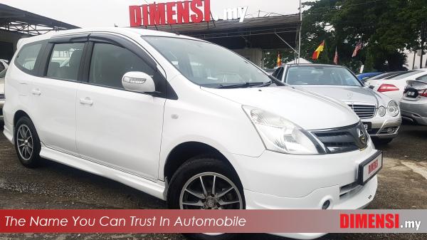 sell Nissan Grand Livina 2012 1.6 CC for RM 39800.00 -- dimensi.my