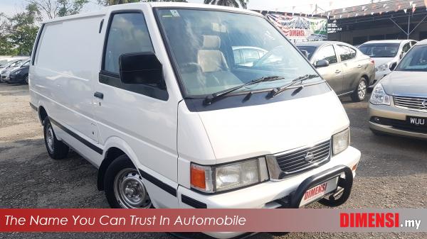 sell Nissan Vanette C22 2008 1.5 CC for RM 16800.00 -- dimensi.my