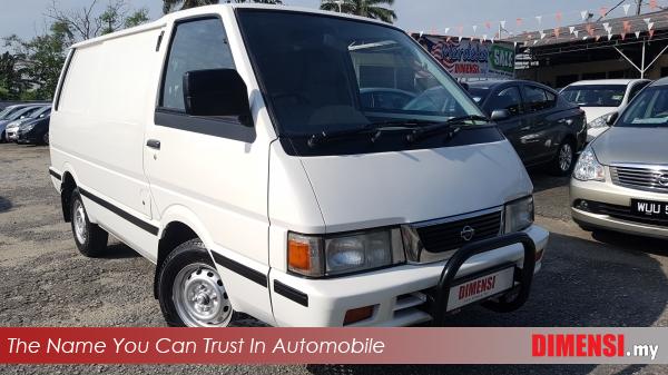 sell Nissan Vanette C22 2008 1.5 CC for RM 16800.00 -- dimensi.my