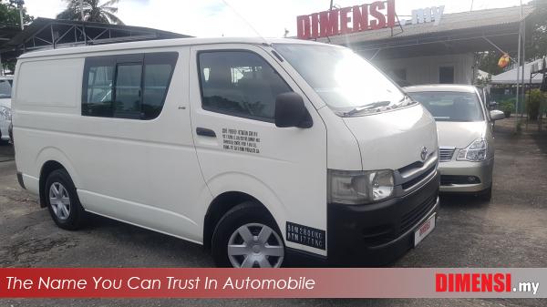 sell Toyota Hiace 2009 2.5 CC for RM 48800.00 -- dimensi.my