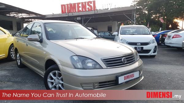 sell Nissan Sentra 2008 1.6 CC for RM 18800.00 -- dimensi.my