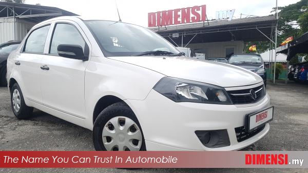 sell Proton Saga 2013 1.3 CC for RM 13800.00 -- dimensi.my