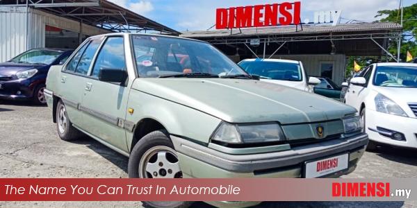 sell Proton Iswara 2001 1.5 CC for RM 2800.00 -- dimensi.my