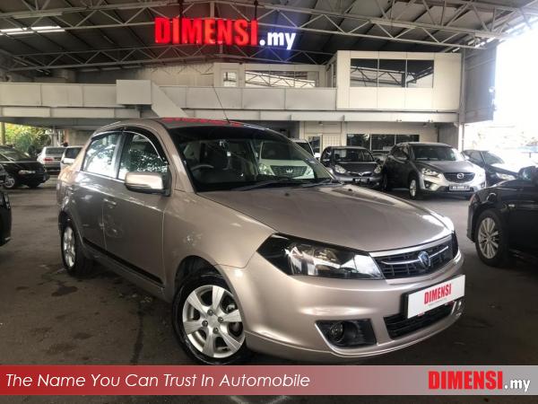 sell Proton Saga 2011 1.3 CC for RM 12800.00 -- dimensi.my
