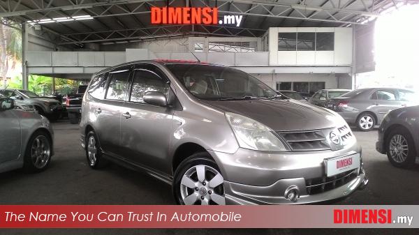sell Nissan Grand Livina 2010 1.6 CC for RM 33800.00 -- dimensi.my