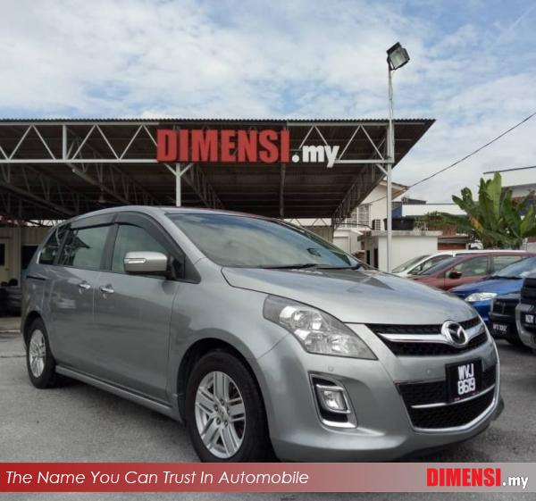 sell Mazda 8 2011 2.3 CC for RM 75900.00 -- dimensi.my