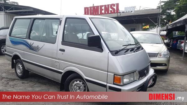 sell Nissan Vanette C22 2008 1.5 CC for RM 24900.00 -- dimensi.my