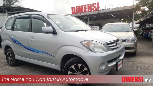 sell Toyota Avanza 2005 1.3 CC for RM 15800.00 -- dimensi.my