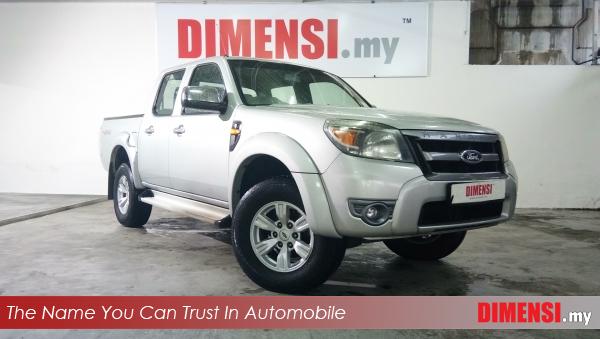 sell Ford Ranger 2010 2.5 CC for RM 32800.00 -- dimensi.my