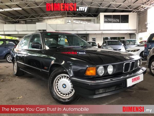 sell BMW 730i 1987 3.0 CC for RM 4800.00 -- dimensi.my