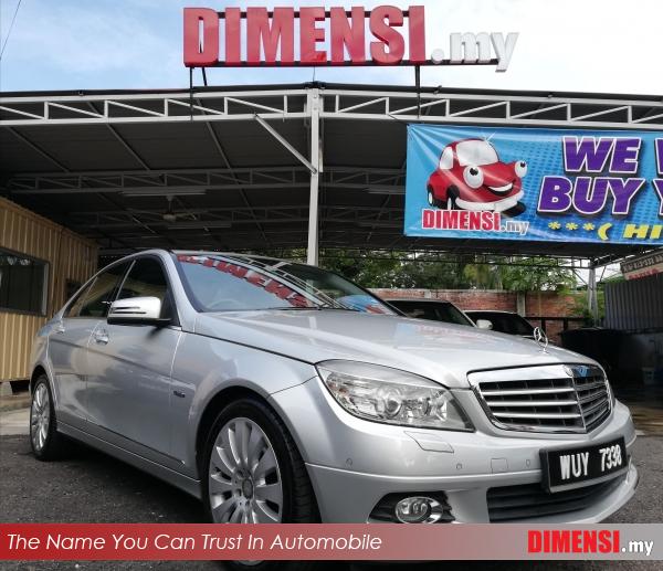 sell Mercedes Benz C200 2011 1.8 CC for RM 75900.00 -- dimensi.my