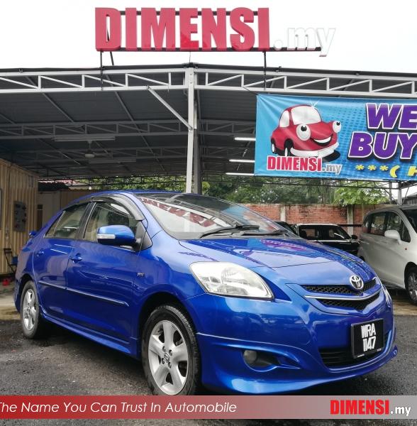 sell Toyota Vios 2008 1.5 CC for RM 30900.00 -- dimensi.my
