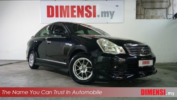 sell Nissan Sylphy  2009 2.0 CC for RM 26800.00 -- dimensi.my