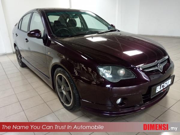 sell Proton Persona 2008 1.6 CC for RM 18800.00 -- dimensi.my