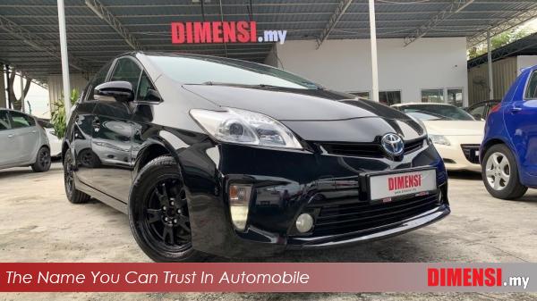 sell Toyota Prius 2012 1.8 CC for RM 43800.00 -- dimensi.my
