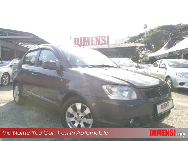 sell Proton Saga 2009 1.3 CC for RM 12800.00 -- dimensi.my