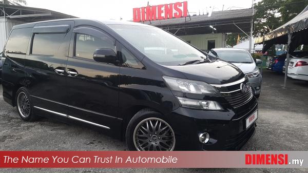 sell Toyota Vellfire 2010 2.4 CC for RM 119800.00 -- dimensi.my