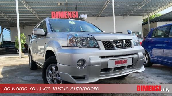 sell Nissan X-Trail 2012 2.0 CC for RM 35800.00 -- dimensi.my
