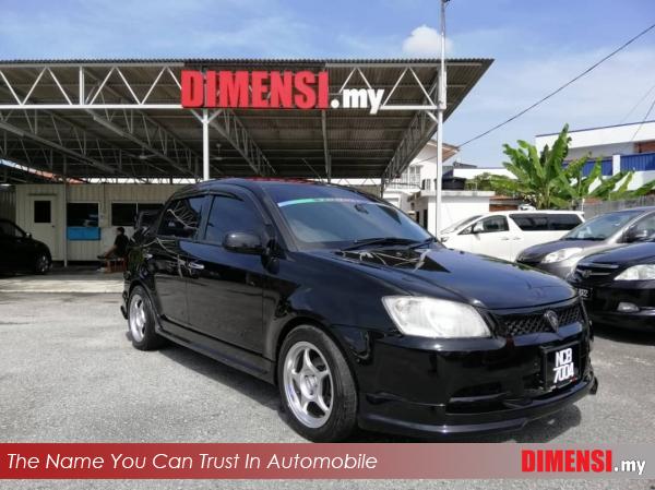 sell Proton Saga 2008 1.3 CC for RM 8900.00 -- dimensi.my