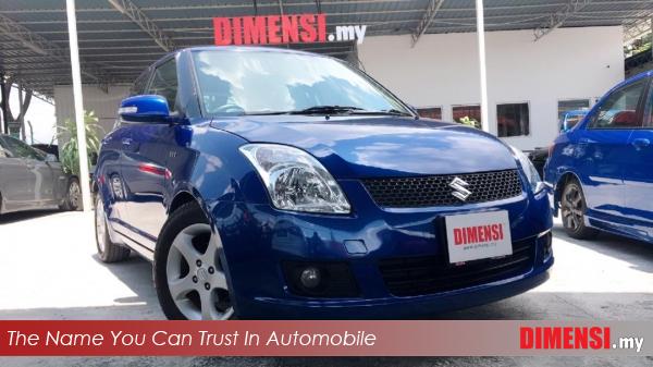 sell Suzuki Swift 2009 1.5 CC for RM 27800.00 -- dimensi.my