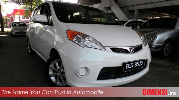 sell Perodua Alza 2011 1.5 CC for RM 36800.00 -- dimensi.my