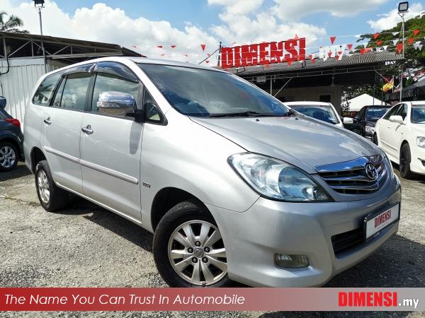 sell Toyota Innova 2010 2.0 CC for RM 42800.00 -- dimensi.my