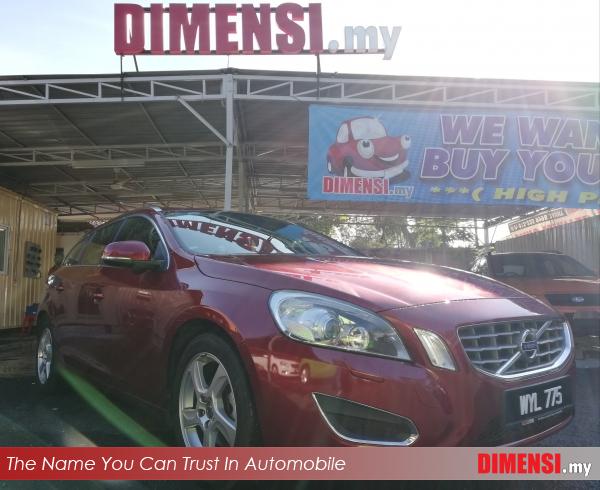 sell Volvo V60 2012 1.6 CC for RM 54900.00 -- dimensi.my