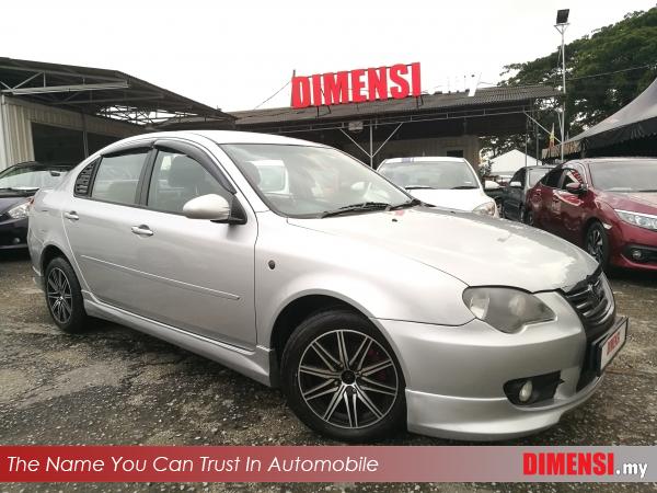 sell Proton Persona 2009 1.6 CC for RM 12800.00 -- dimensi.my