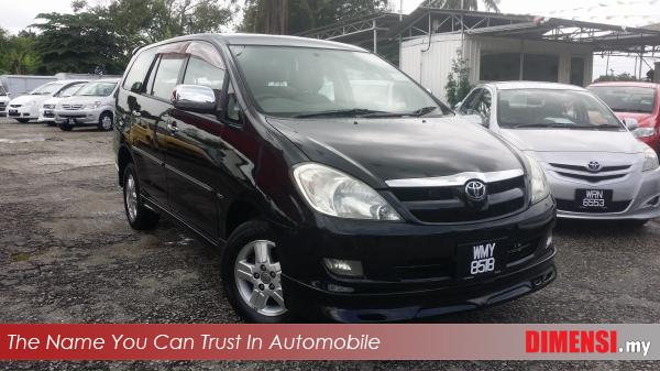 sell Toyota Innova 2005 2.0 CC for RM 38800.00 -- dimensi.my