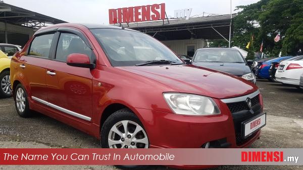 sell Proton Saga 2010 1.3 CC for RM 13800.00 -- dimensi.my