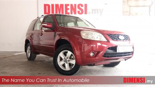 sell Ford Escape 2011 2.3 CC for RM 23800.00 -- dimensi.my