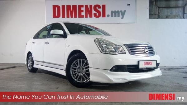 sell Nissan Sylphy  2011 2.0 CC for RM 31800.00 -- dimensi.my