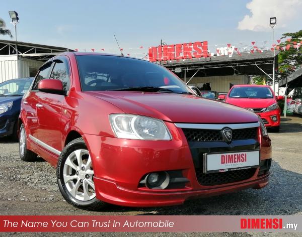 sell Proton Saga 2010 1.3 CC for RM 14800.00 -- dimensi.my