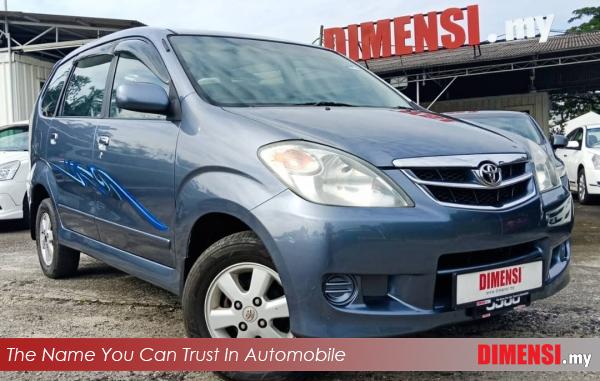 sell Toyota Avanza 2011 1.5 CC for RM 32800.00 -- dimensi.my