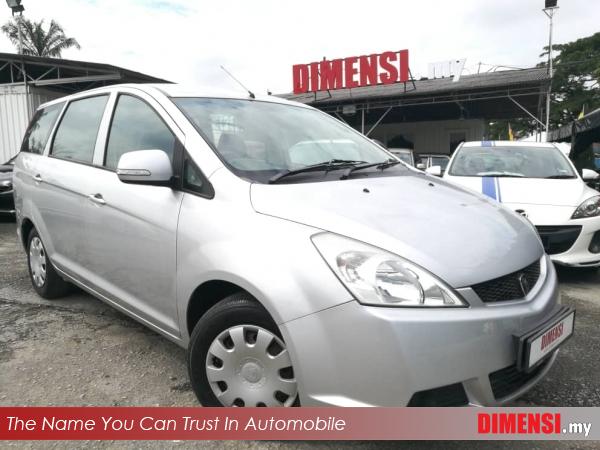 sell Proton Exora 2010 1.6 CC for RM 19800.00 -- dimensi.my