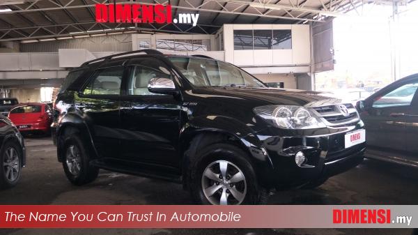 sell Toyota Fortuner 2008 2.7 CC for RM 49800.00 -- dimensi.my