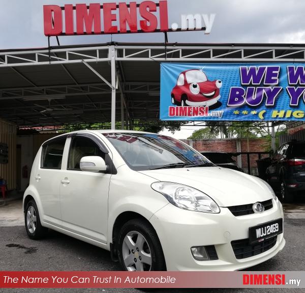sell Perodua Myvi 2010 1.3 CC for RM 18900.00 -- dimensi.my