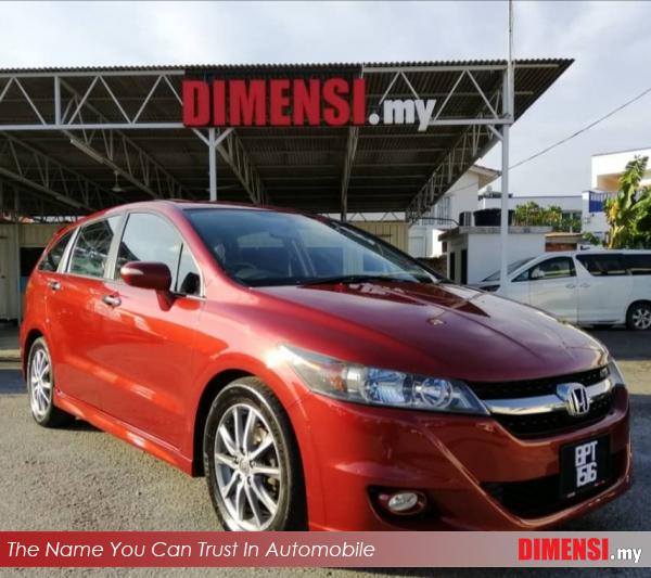 sell Honda Stream 2012 1.8 CC for RM 75900.00 -- dimensi.my