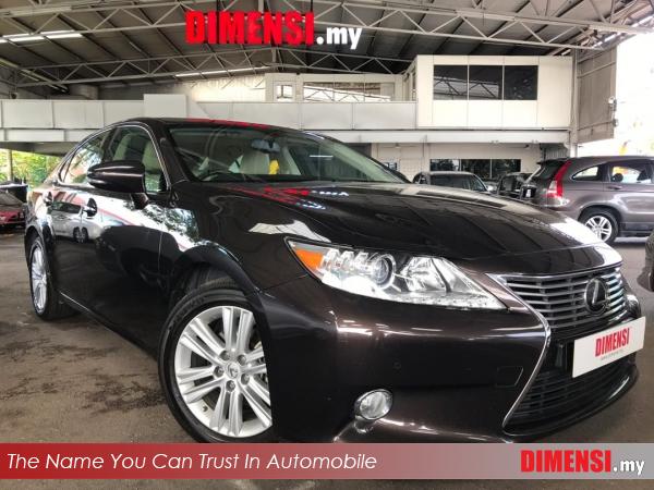sell Lexus ES250 2014 2.5 CC for RM 140800.00 -- dimensi.my