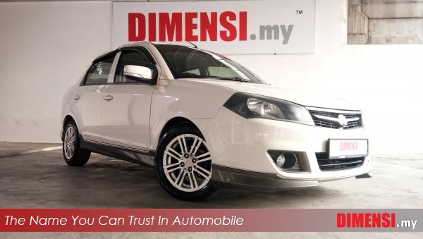 sell Proton Saga 2013 1.6 CC for RM 21800.00 -- dimensi.my