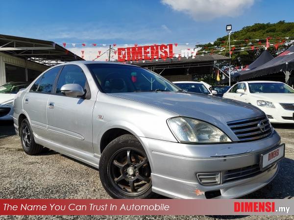 sell Nissan Sentra 2005 1.6 CC for RM 11800.00 -- dimensi.my