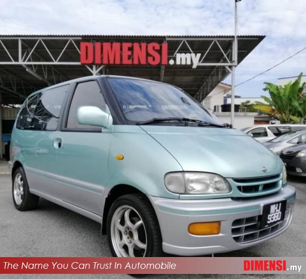 sell Nissan Serena 2000 2.0 CC for RM 10900.00 -- dimensi.my