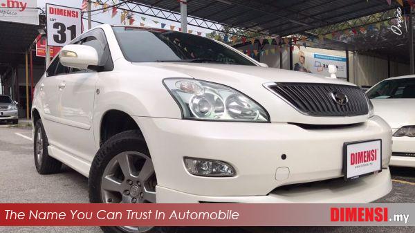 sell Toyota Harrier 2004 2400 CC for RM 59900.00 -- dimensi.my